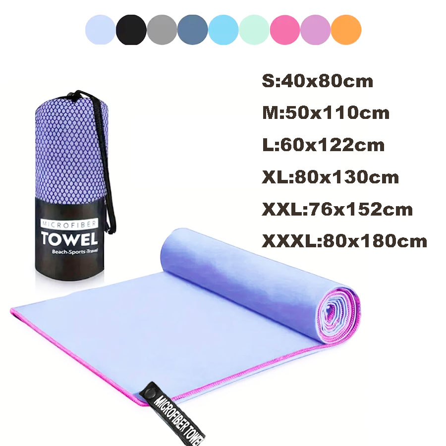 Camp Towel Microfiber - منشفة رياضية سريعة الجفاف للسباحة والجيم