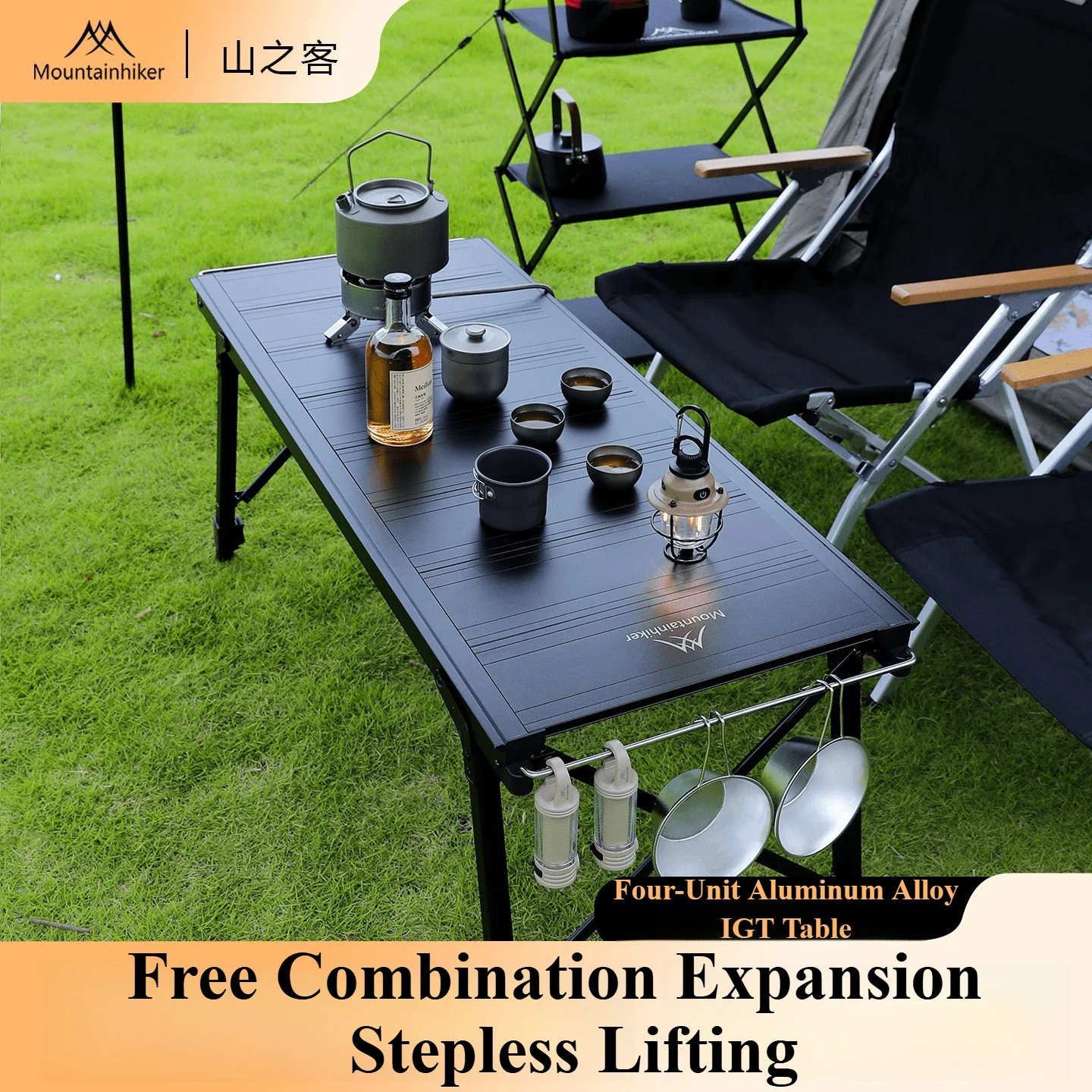 Outdoor Camping Outlet - Mountainhiker التخييم للطي رفع للإزالة وحدة