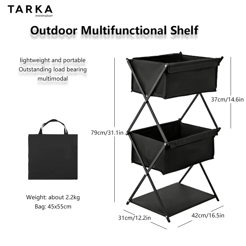 Outdoor Camping Folding Storage Box - تاركا التخييم جديد تخزين الرف ثلاث