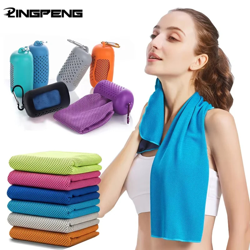 Camp Towel Microfiber - منشفة تبريد سريعة الجفاف من الألياف