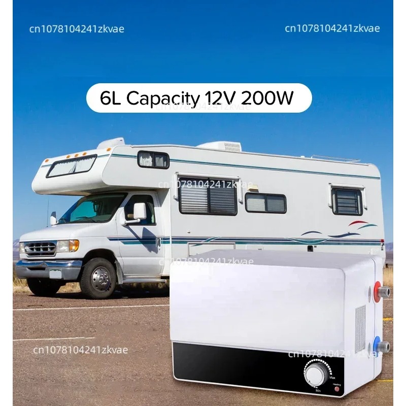 Outdoor Camping Hot Water Shower - 12 فولت تخزين الكهربائية Rv سخان