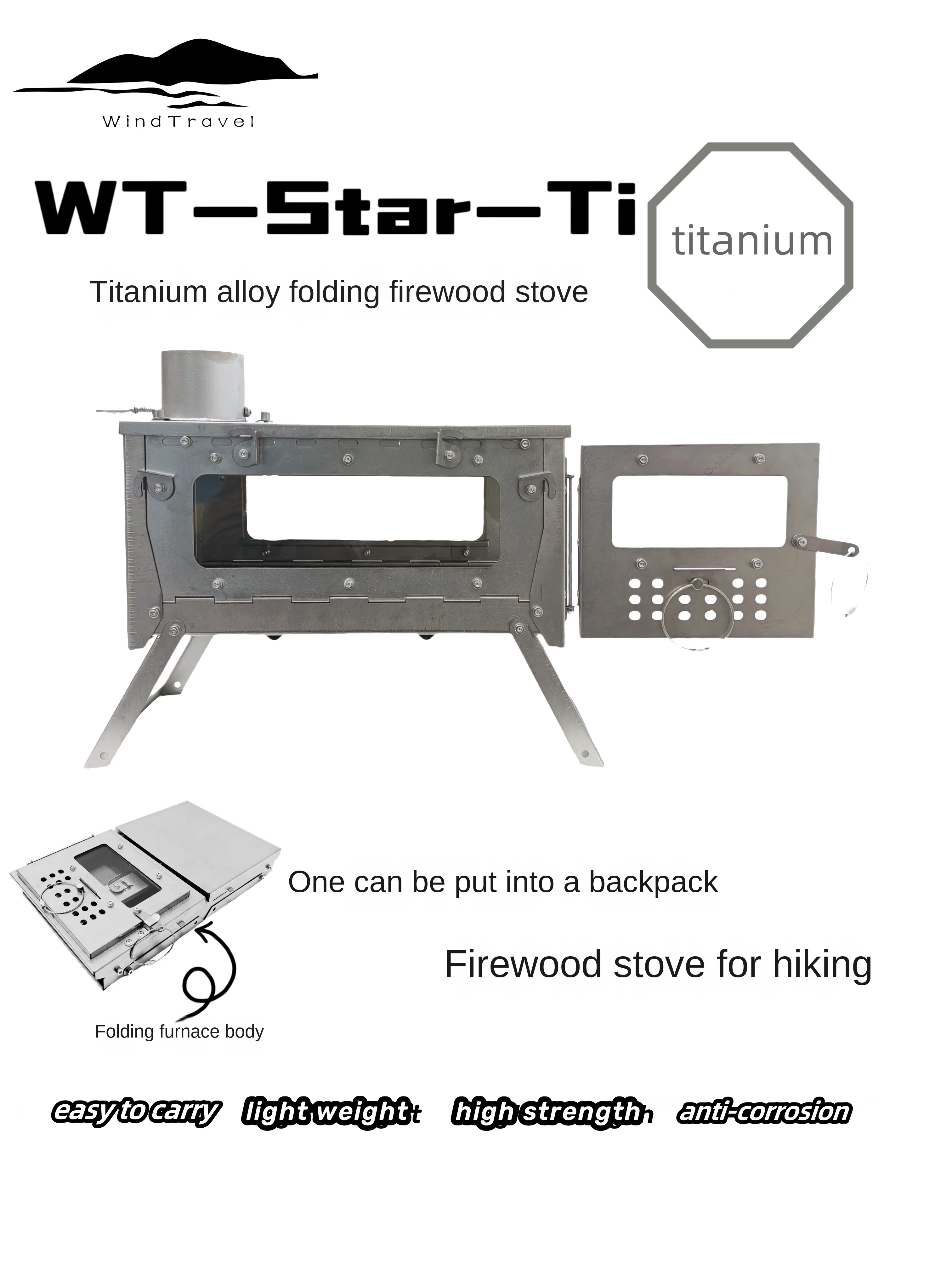 Outdoor Camping Outlet - WT Star Ti سبائك التيتانيوم للطي
