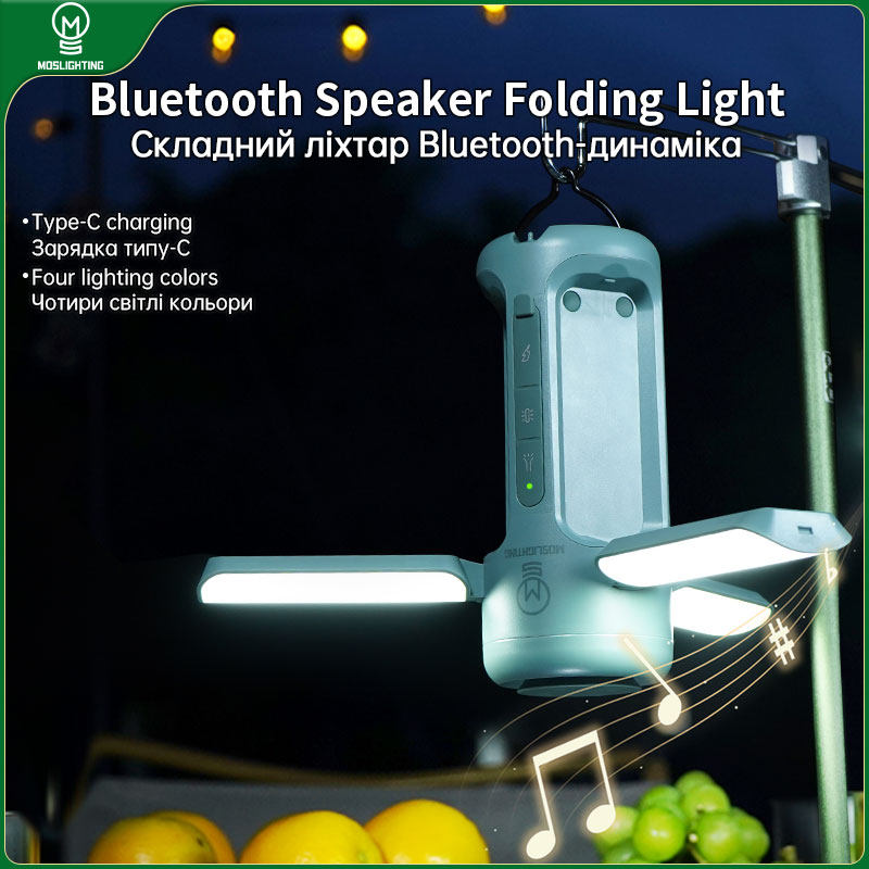 Zd Outdoor Camping - مصباح تخييم LED خارجي ، شحن