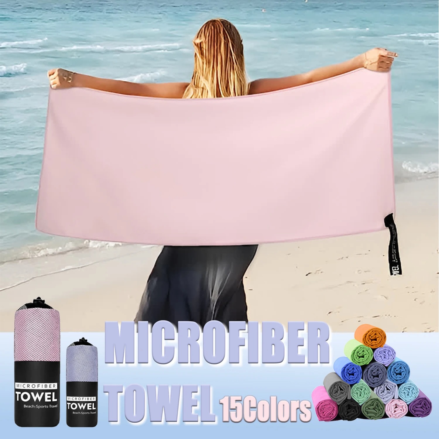 Camp Towel Microfiber - منشفة من الألياف الدقيقة مثالية للسفر