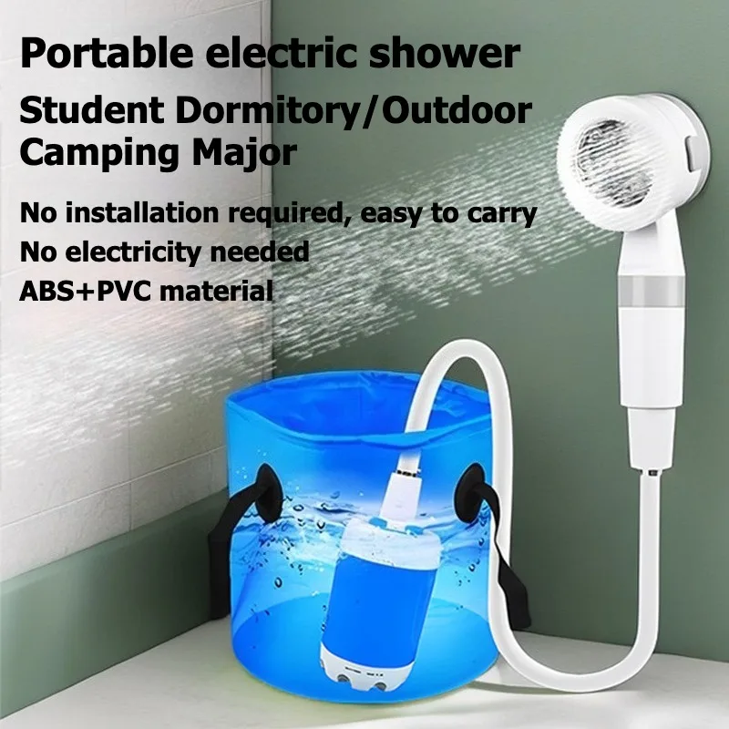 Outdoor Camping Utensils - دش محمول للتخييم بدون الحاجة إلى