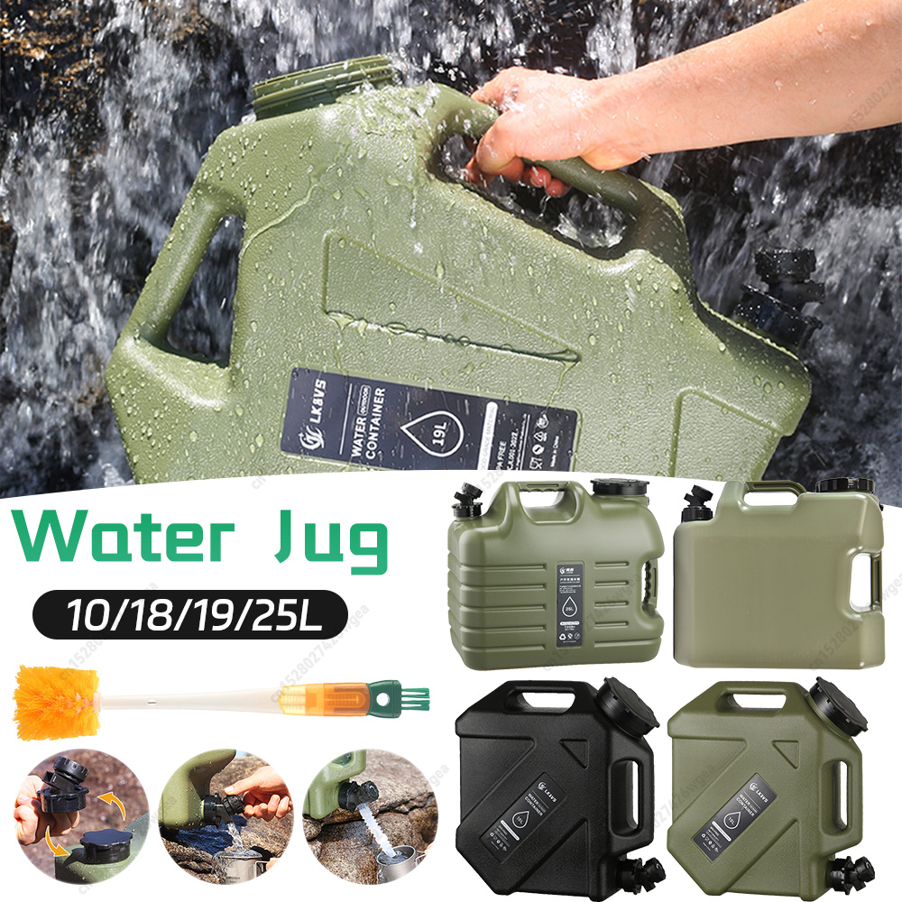 Outdoor Camping Water Jug - 10/18/19/25L التخييم إبريق ماء حاوية تخزين