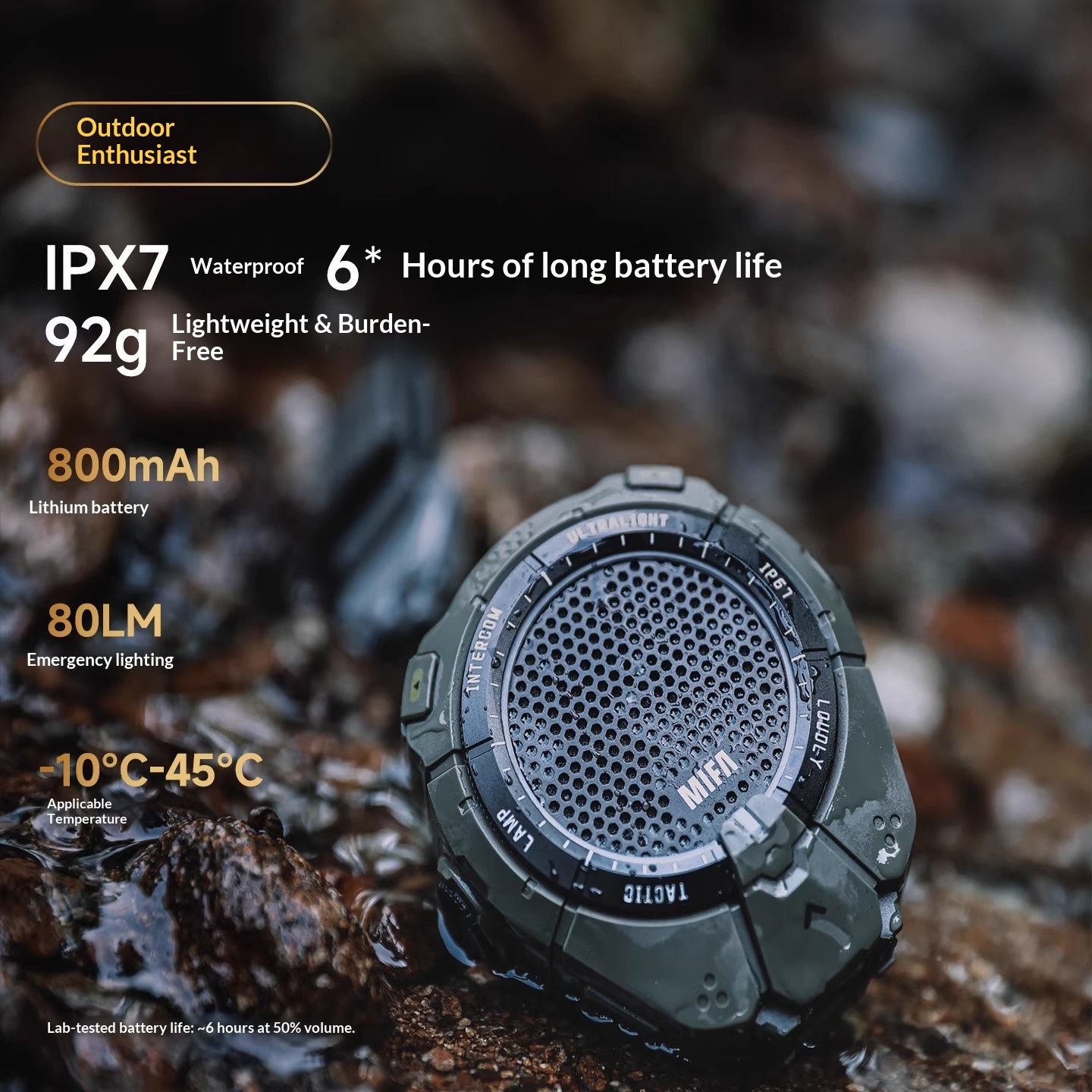 MIFA الصوت جيب في الهواء الطلق - مراجعة Zd Outdoor Camping وسعره