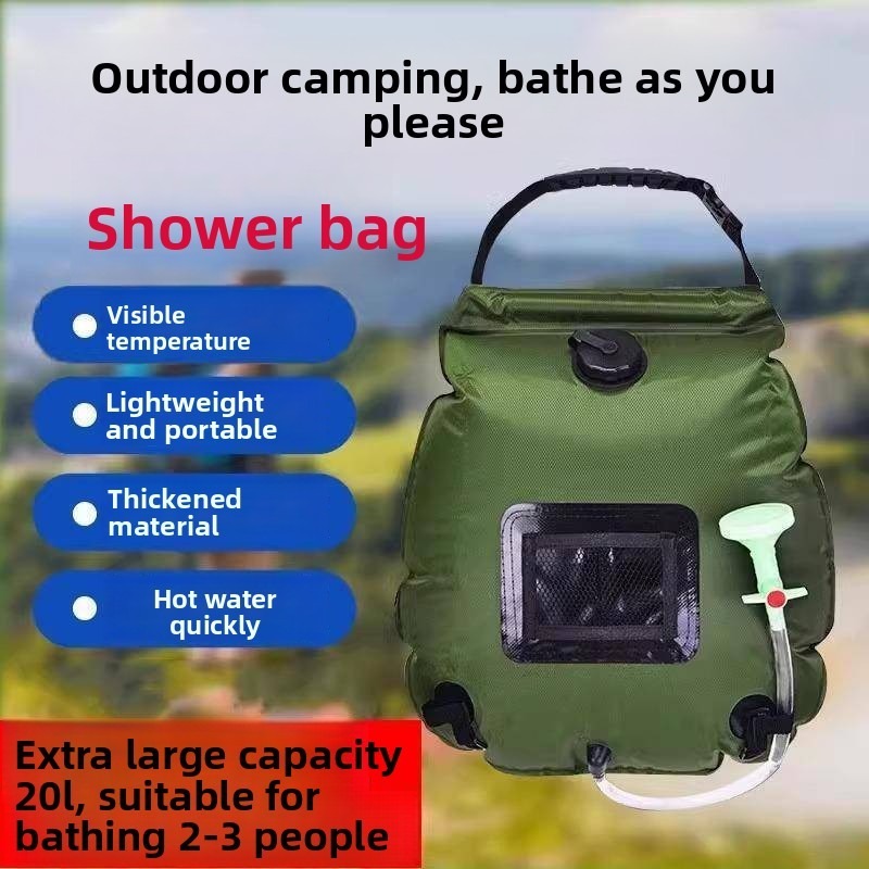 حوض استحمام قابل للطي للتخييم  - مراجعة Outdoor Camping Hot Water Shower وسعره