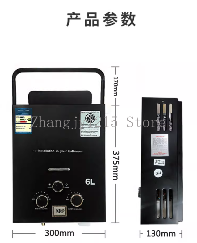 البروبان غاز البترول المسال ال - مراجعة Outdoor Camping Hot Water Shower وسعره