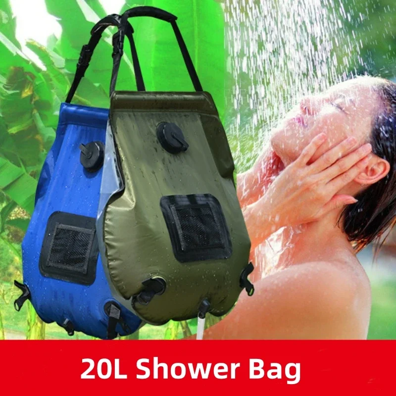 حقيبة استحمام شمسية 20 لتر للا - مراجعة Outdoor Camping Hot Water Shower وسعره