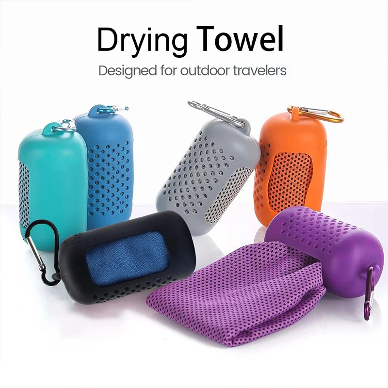 منشفة تبريد سريعة الجفاف من ال - مراجعة Camp Towel Microfiber وسعره