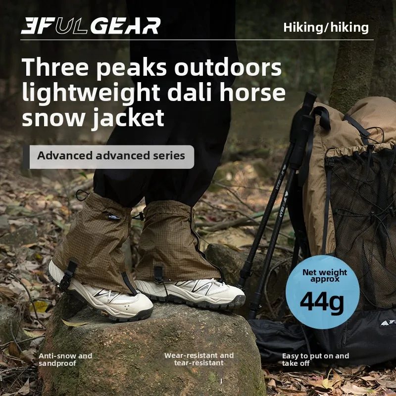 3F UL GEAR أغطية الحذاء السياح - مراجعة Trekking Gaiters وسعره