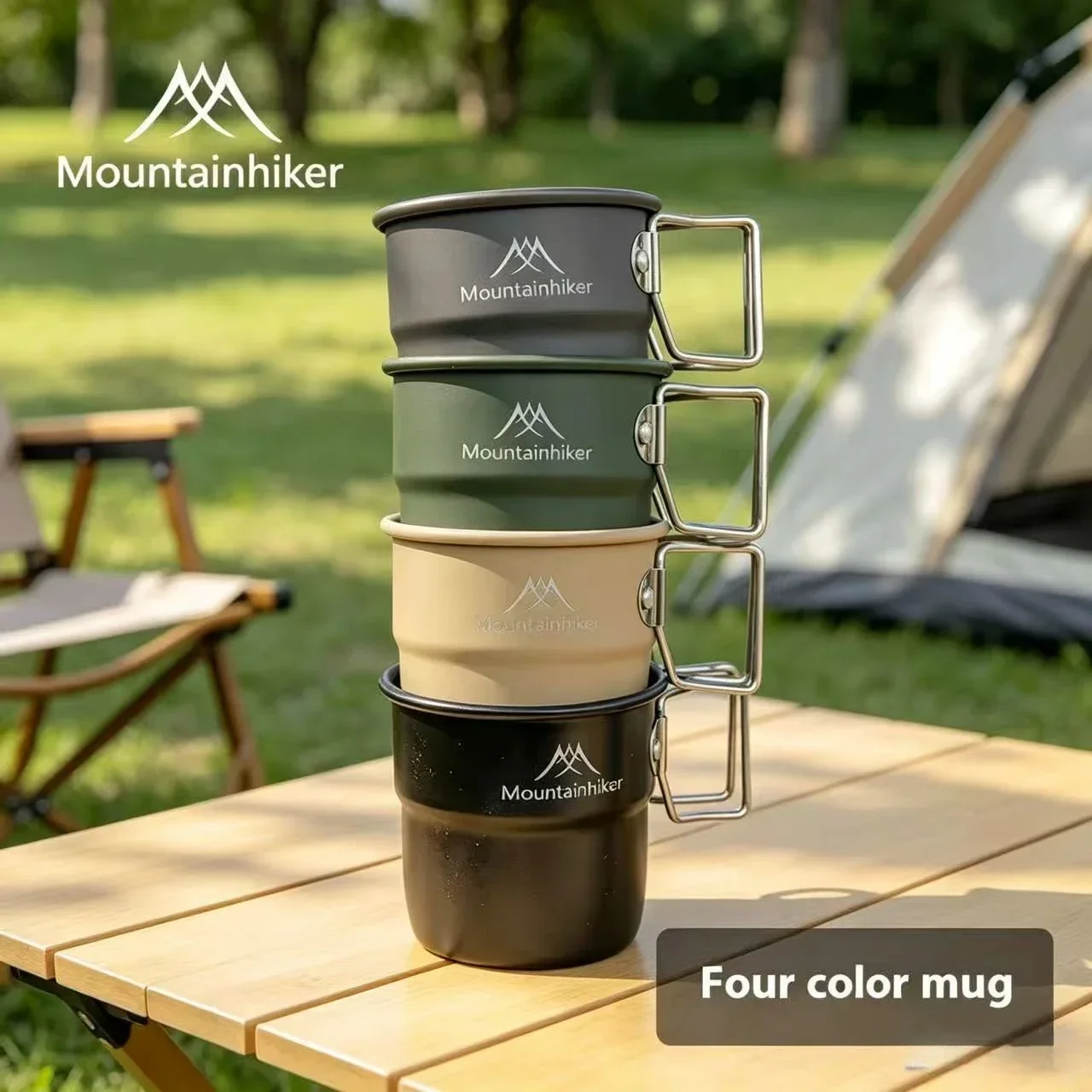 كوب تخييم من الألومنيوم من MOU - مراجعة Outdoor Camping Utensils وسعره