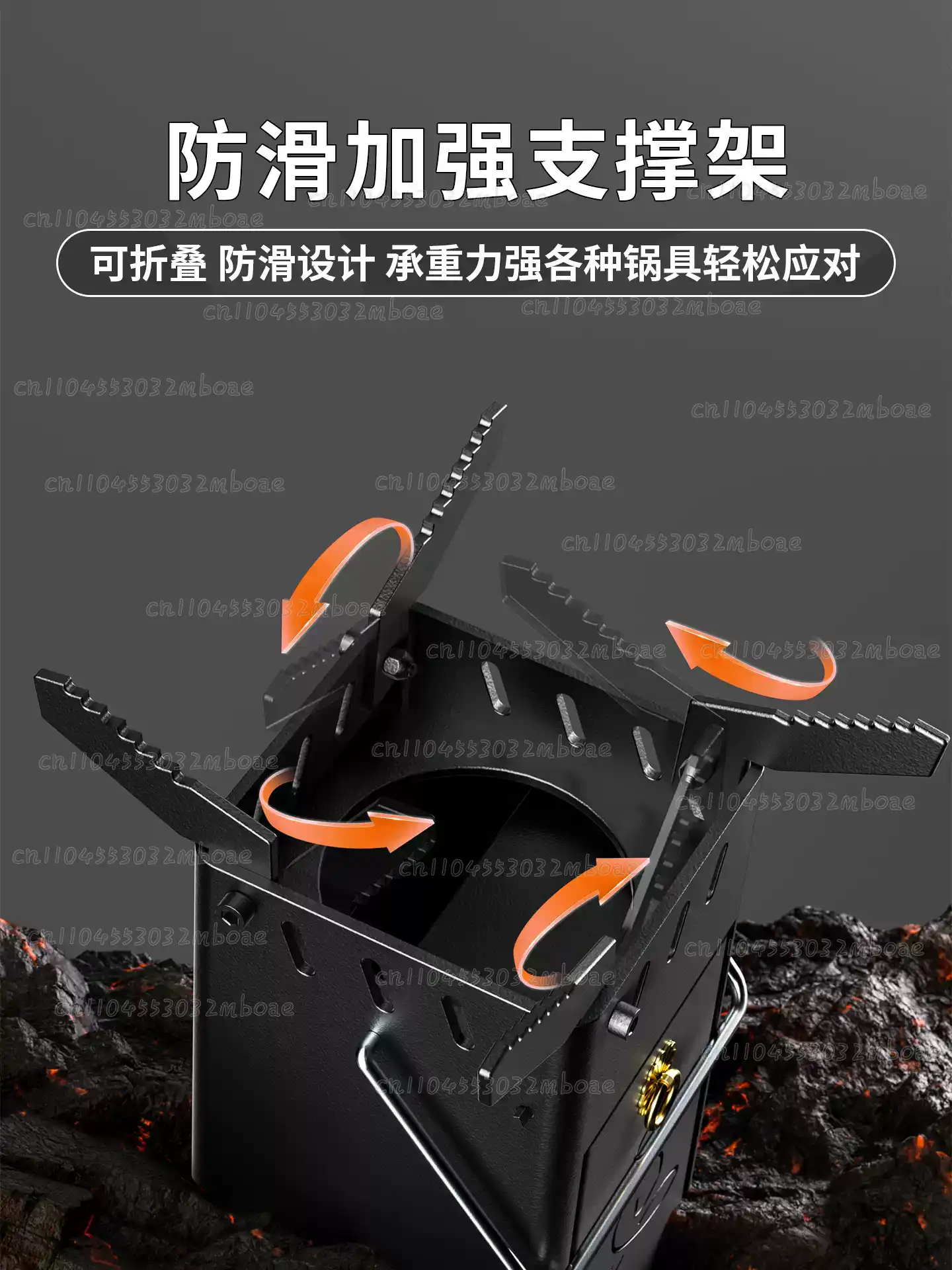 موقد خشب للاستخدام الخارجي، مو - مراجعة Outdoor Camping Wood Burning Stove وسعره