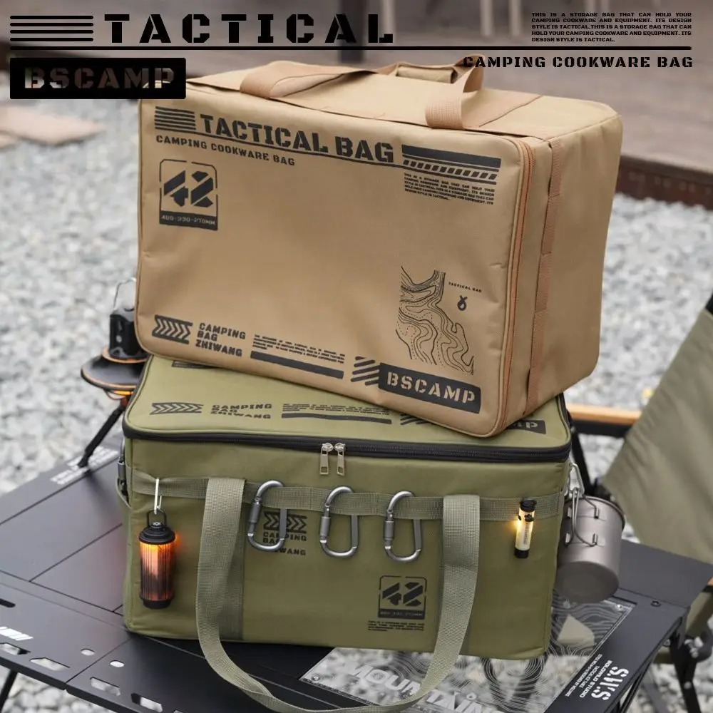 حقيبة تخزين خارجية كبيرة السعة - مراجعة Outdoor Camping Folding Storage Box وسعره