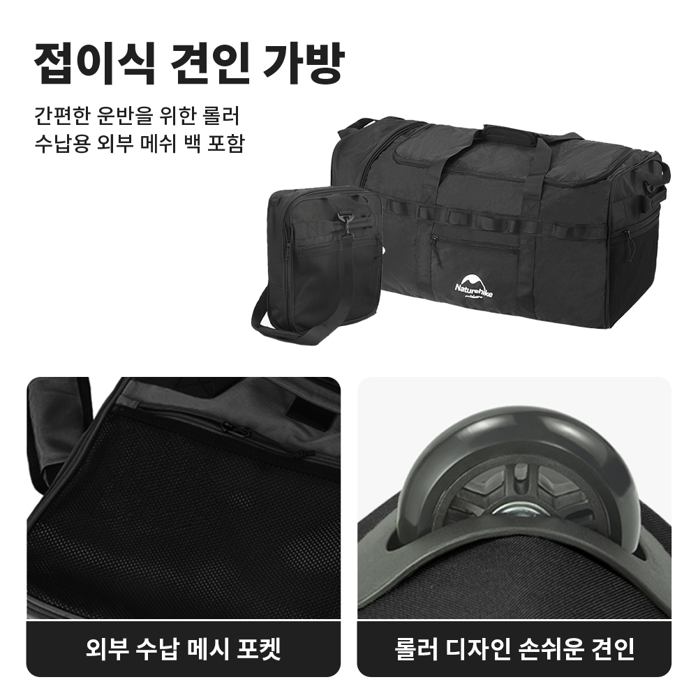 Naturehike-حقيبة تخييم قابلة ل - مراجعة Outdoor Camping Folding Storage Box وسعره