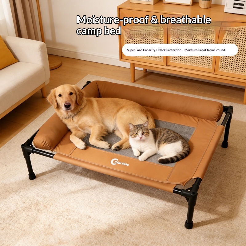 سرير مرتفع للكلاب مع شبكة تبري - مراجعة Outdoor Camping Dog Bed وسعره