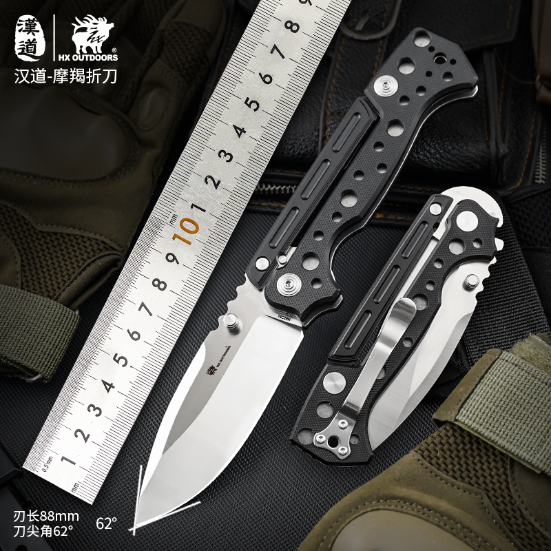 سكين Hx Outdoors AD20 قابل للط - مراجعة Zd Outdoor Camping وسعره