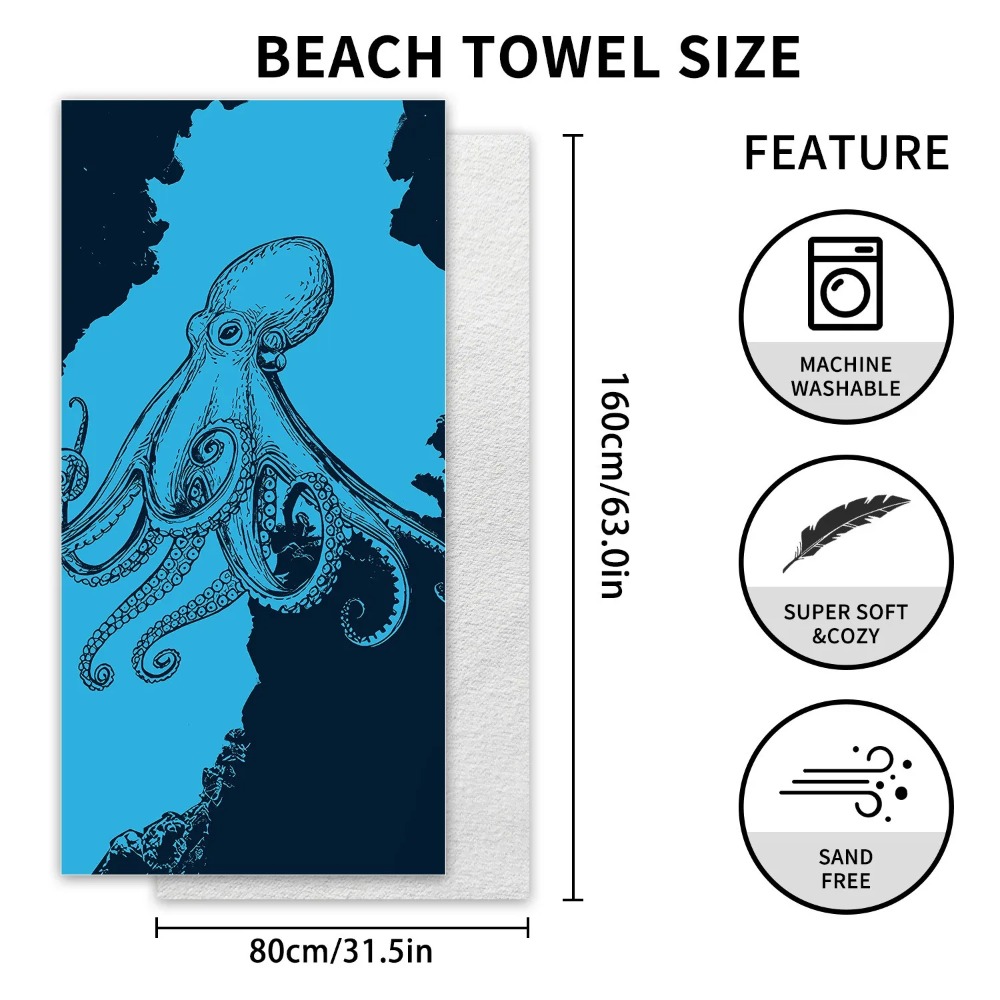 منشفة شاطئ بنمط غامض 80×160 سم - مراجعة Camp Towel Microfiber وسعره