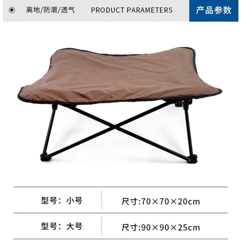 سرير تخييم للحيوانات الأليفة ف - مراجعة Outdoor Camping Dog Bed وسعره